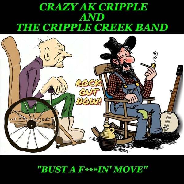Cover art for “BUST A F***IN' MOVE”